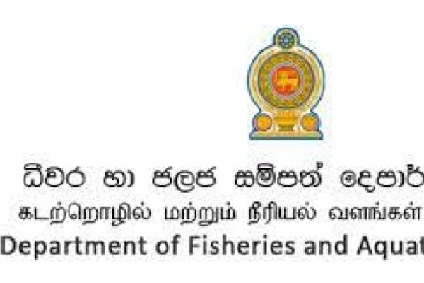 அமைச்சர் டக்ளஸ் தேவானந்தாவிற்கு எதிராக மேல் முறையீட்டு நிதிமன்றில் வழக்குத் தாக்கல்! | Court Case Against Minister Of Fisheries Douglas