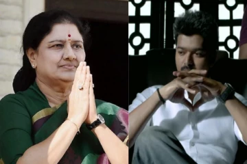 விஜய்யை மிரட்டி 'அந்த' படத்தில் நடிக்கவைத்த சசிகலா....பல ஆண்டுகளுக்கு பின் வெளிவந்த சீக்ரெட்..!!