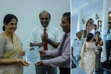 ஆளுனர் அலுவலகத்தை விட்டு வெளியேறிய அநுராதா யஹம்பத்