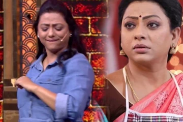 பாக்கியலட்சுமி நடிகையா இப்படி ஆடுறது.. எல்லோரும் ஷாக்! வைரல் வீடியோ