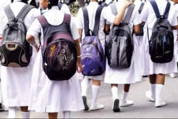 මාර්තු 30වනදා සිට පාසල්වල විශේෂ වෙනසක් - අධ්‍යාපන ඇමතිගෙන් ප්‍රකාශයක්..!