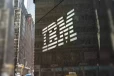ஒரே நாளில் 26 சதவீதம் சரிவு... வரலாற்றில் IBM எதிர்கொள்ளும் இரண்டாவது நெருக்கடி