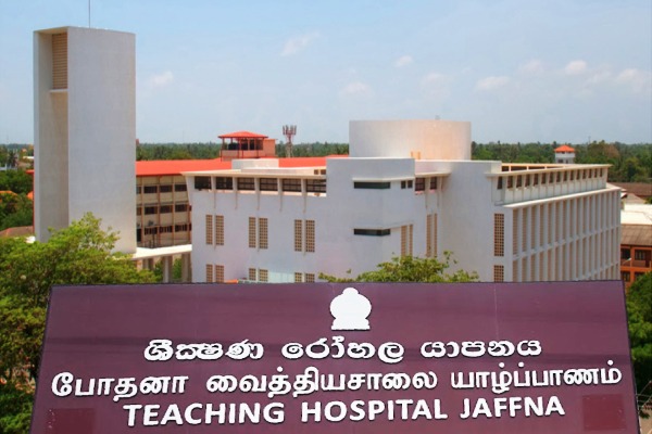 யாழில் பிறந்து 21 நாட்களேயான ஆண் குழந்தை உயிரிழப்பு | Jaffna 21 Day Baby Dies After Vomiting
