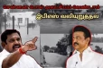 வெள்ள பாதிப்பு - சென்னை போல் அலட்சியம் வேண்டாம்..! இபிஎஸ் வேண்டுகோள்..!