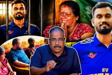 மன்னருடனும் பேச்சுவார்த்தை: அனோஜனை விடுதலை செய்க! சுரேஷ் பிரேமச்சந்திரன் வேண்டுகோள்