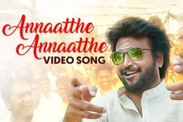 ரஜினி ரசிகர்களுக்கு ஒரு ஹேப்பி நியூஸ் - என்ன தெரியுமா?