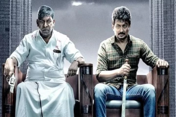 உலக அளவில் மாமன்னன் படைத்த சாதனை