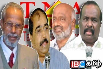 தமிழ் தேசிய கூட்டமைப்பாக ஒன்றிணைய வேண்டும் : சி.வி.கே.சிவஞானம் கோரிக்கை