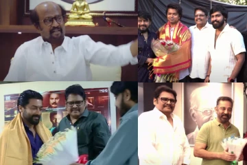 ஒரே படத்திற்காக இணைந்த ரஜினி, கமல், விஜய் சூர்யா.. வெளிவந்த வீடியோவை பாருங்க