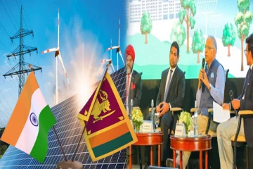 இலங்கையில் புதுப்பிக்கத்தக்க எரிசக்தி துறையில் இந்தியா முதலீடு