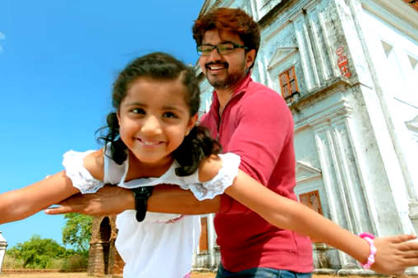 தெறி ரீ-ரிலீஸ் வசூல் விவரம்.. முதல் நாளில் இவ்வளவு தான் வசூலா | Re Release Theri Movie First Day Box Office