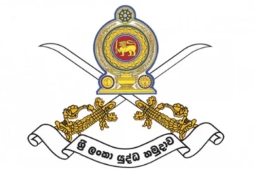 යුද හමුදාපතිගෙන් විශේෂ දැනුම්දීමක්..