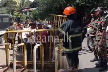 හදිසියේම මහනුවර අධිකරණ සංකීර්ණයේ බෝම්බ බියක්.