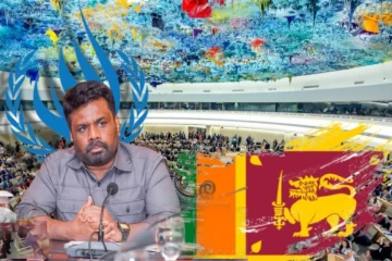 ஐ.நா பொதுச்சபையில் பங்கேற்கமாட்டார் அனுர
