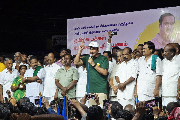 அன்புமணி ராமதாஸ் மீது 16 குற்றச்சாட்டுகள் - பாமக பொதுக்குழுவில் அதிரடி | 16 Accusation On Anbumani In Pmk General Council