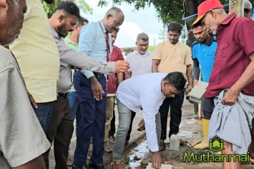 ​கிண்ணியா மக்களின் நீண்ட கால கோரிக்கை நிறைவேற்றம்..!