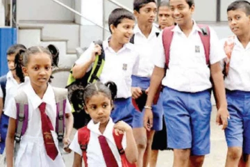நாளை பாடசாலைகள் ஆரம்பம் - கல்வி அமைச்சு வெளியிட்டுள்ள தகவல்