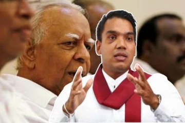 காலஞ்சென்ற சம்பந்தனுக்கு நாமலின் இரங்கல் செய்தி