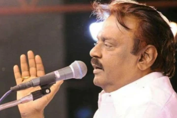 விஜயகாந்தின் உடல் நிலை சீராக இல்ல - மருத்துவமனை அறிக்கை..!!