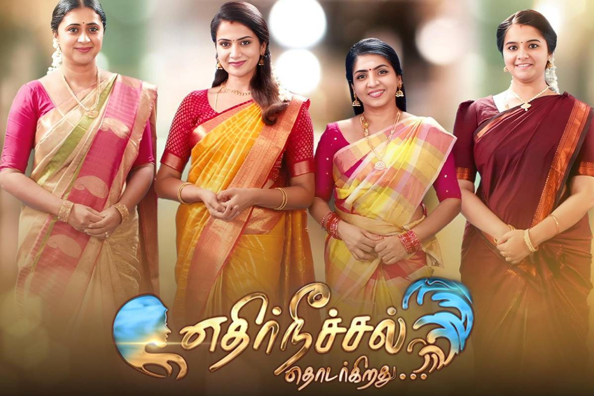 43 வயதில் குறையாத கிளாமர்!! எதிர்நீச்சல் சீரியலில் இருந்து விலகி கனிகா புகைப்படங்கள்.. | 43 Age Actress Kaniha Recent Photoshoot Post