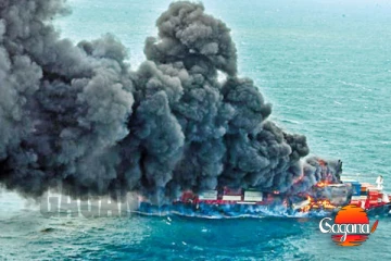 ලංකාවට වන්දි ගෙවීම එක්ස්ප්‍රස් පර්ල් නෞකා සමාගම ප්‍රතික්ෂේප කරයි