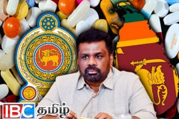 வைத்தியசாலைகளில் நிலவும் மருந்து பற்றாக்குறை - ஜனாதிபதி பிறப்பித்த உத்தரவு