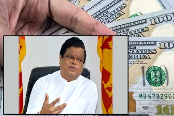 இலங்கையின் அபிவிருத்திக்கு சர்வதேசத்தின் ஒத்துழைப்பு அவசியம்: பந்துல எடுத்துரைப்பு