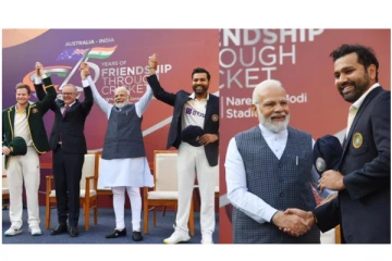 Ind vs Aus கடைசி டெஸ்ட் போட்டியை கண்டு ரசித்த இரு நாட்டு பிரதமர்கள்...