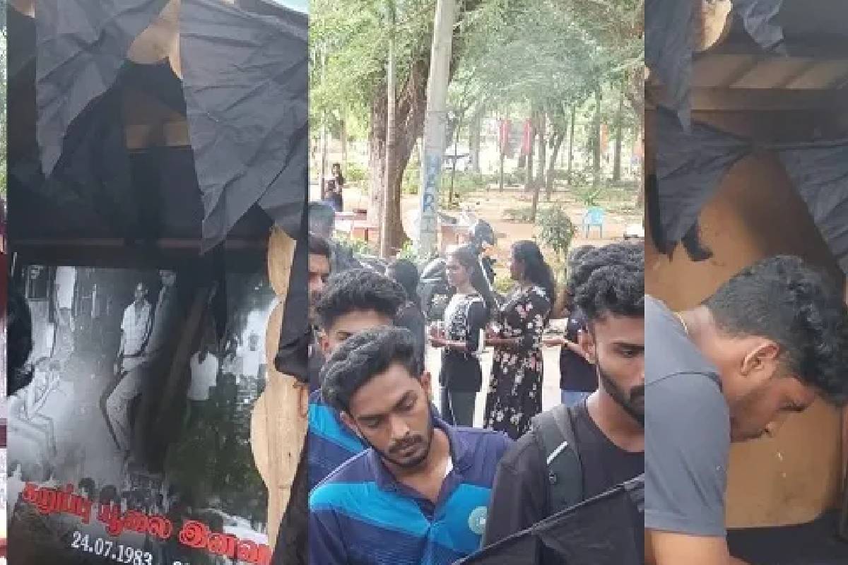 1983 ஜூலை இனப்படுகொலையை வரலாற்று இன உணர்வோடு காவிச் செல்வோம்... | Commemorate July 1983 Genocide 1983 ஜூலை இனப்படுகொலையை வரலாற்று இன உணர்வோடு காவிச் செல்வோம்... | Commemorate July 1983 Genocide