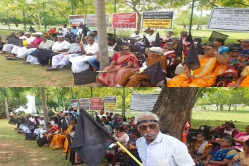 யாழில் கறுப்பு கொடியுடன் போராட்டம்
