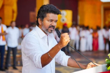 தமிழக தேர்தலின் இறுதி முடிவுகள்.. எதிர்பாராத திருப்பத்தை சந்தித்த அரசியல் களம்