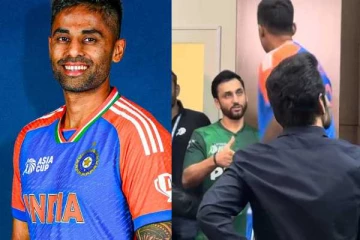 சூர்யகுமார் யாதவ் - பாகிஸ்தான் கேப்டன் கைக்குலுக்கல் சம்பவம்!! சர்ச்சைக்கு முற்றுப்புள்ளி...