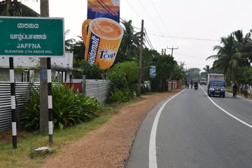 யாழில் சற்றுமுன்னர் இடம்பெற்ற சம்பவத்தால் பரபரப்பு !