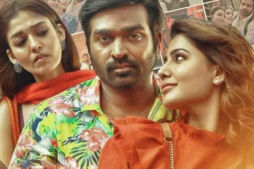 கணவரை புகழ்ந்து தள்ளிட்டு இப்படி செய்ய சமந்தாவுக்கு எப்படி மனசு வந்துச்சு...