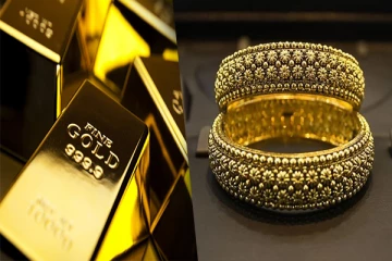 தங்கத்தின் விலையில் இன்று ஏற்பட்டுள்ள மாற்றம்