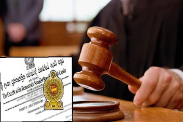 ஆண்களை மாத்திரம் விண்ணப்பிக்க கோரிய வர்த்தமானி தொடர்பில் விசாரணை