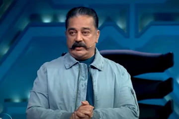 Red Card உடன் வந்த கமல்ஹாசன்! இன்று வெளியேற போகும் போட்டியாளர் யார்?