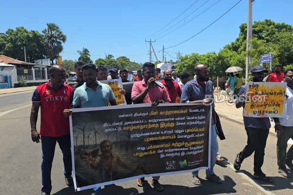 மன்னாரில் 18ஆவது நாளாகவும் தொடரும் போராட்டம் | Protest Continues For 18Th Day In Mannar
