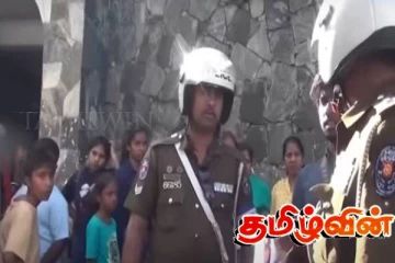 30 பயணிகளுடன் விபத்துக்குள்ளான பேருந்து! பலர் வைத்தியசாலையில் அனுமதி