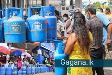 යළි ගෑස් හිඟයක්..ගෑස් පෝලිම් ඇතිවීමේ රතු එළියක්..