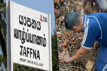 யாழில் பௌர்ணமி தினத்தில் வீட்டிற்குள் அரங்கேறிய சம்பவத்தால் பரபரப்பு ; காட்டிக்கொடுத்த இரகசிய தகவல்