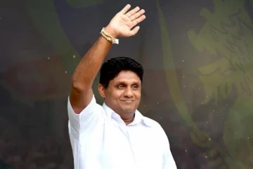 மீண்டும் தலைவராக களமிறங்கிய சஜித்!