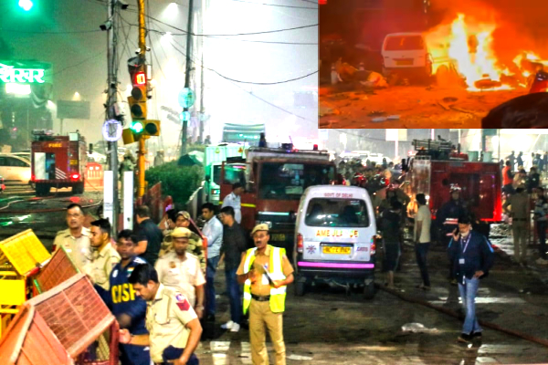 Delhi car blast 2025, Red Fort explosion news, Chandni Chowk blast update, Delhi terror attack probe, NSG NIA investigation Delhi, Hyundai i20 explosion Delhi, Delhi metro station blast, India security alert Red Fort, Delhi emergency response, Subhash Marg explosion news Delhi car blast 2025, Red Fort explosion news, Chandni Chowk blast update, Delhi terror attack probe, NSG NIA investigation Delhi, Hyundai i20 explosion Delhi, Delhi metro station blast, India security alert Red Fort, Delhi emergency response, Subhash Marg explosion news