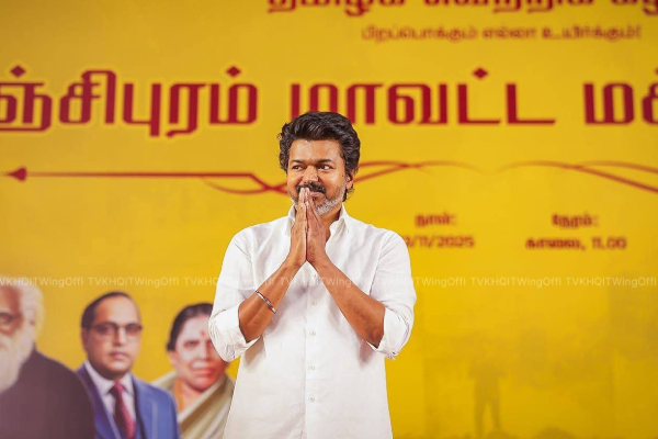 எம்.எல்.ஏ பதவியை ராஜினாமா செய்த செங்கோட்டையன் - தவெகவில் என்ன பதவி? | Sengottaiyan Resigned Mla Post To Join In Tvk எம்.எல்.ஏ பதவியை ராஜினாமா செய்த செங்கோட்டையன் - தவெகவில் என்ன பதவி? | Sengottaiyan Resigned Mla Post To Join In Tvk