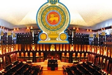 நாடாளுமன்றத்தில் சமர்ப்பிக்கப்பட்ட இரண்டு முக்கிய சட்டமூலங்கள் - செய்திகளின் தொகுப்பு