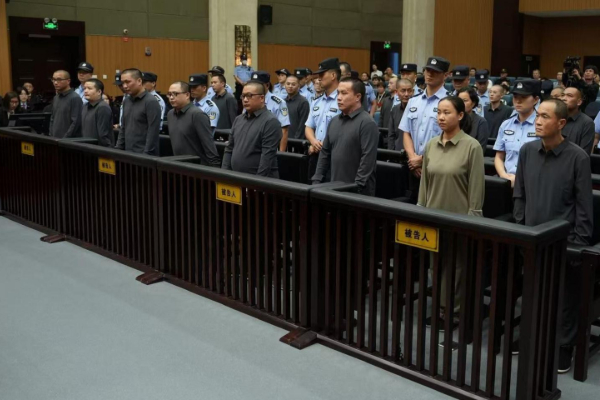 வெளிநாடொன்றில் 11 பேருக்கு மரண தண்டனை நிறைவேற்றம்! | China Executes 11 Members Of Myanmar Scam Mafia