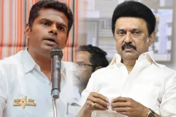 எப்படி முட்டாளாக இருக்க முடிகிறது மு.க.ஸ்டாலின் அவர்களே?- அண்ணாமலை கேள்வி