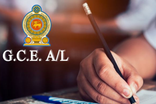 உயர்தர மாணவர்களுக்கு கல்வி அமைச்சின் முக்கிய அறிவிப்பு | Important Announcement For Al Student From Moe
