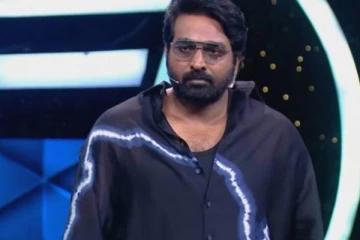 பிக்பாஸ் 8 குறித்து வரும் கமெண்ட்ஸ் பார்த்தா அதெல்லாம் செய்ய முடியாது.. விஜய் சேதுபதி