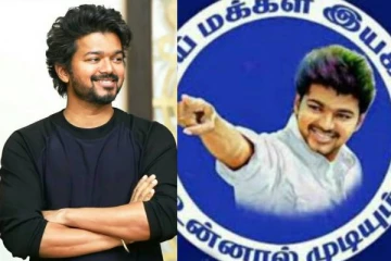 அரசியல் கட்சி தொடங்கும் நடிகர் விஜய்? பரவும் பரபரப்பு தகவல்